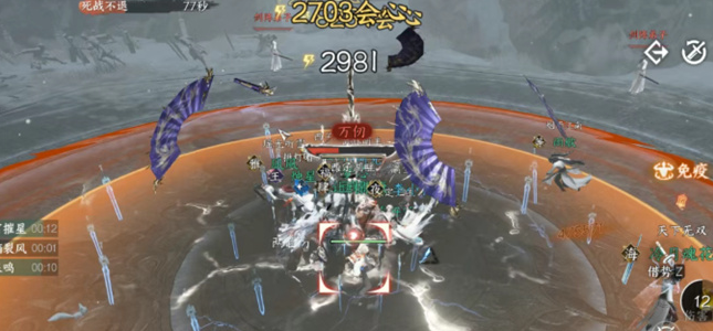 逆水寒手游阮归真怎么打4