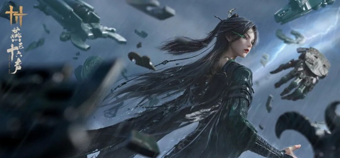 燕云十六声镇守晦谷机关怎么解1