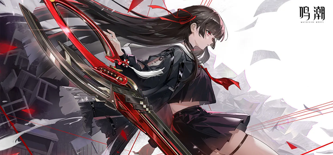 鸣潮千咲怎么配队1