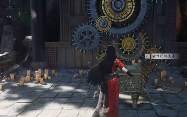 燕云十六声不见山野外BOSS位置在哪里4