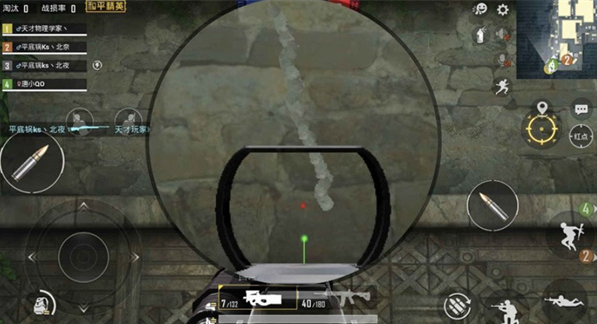 和平精英P90冲锋枪怎么样2