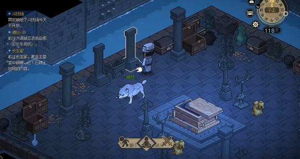 大侠立志传武林盟主结局怎么达成5