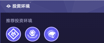 崩坏星穹铁道货币战争彦卿主C阵容养狼玩法攻略6