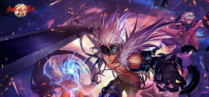 dnf手游雷龙和土龙怎么选1