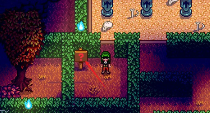 星露谷物语闹鬼迷宫黄金南瓜怎么得5