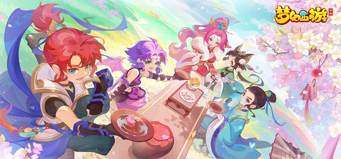 梦幻西游手游怎么跨服拜师1