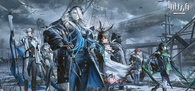 明日方舟真言值得抽吗1