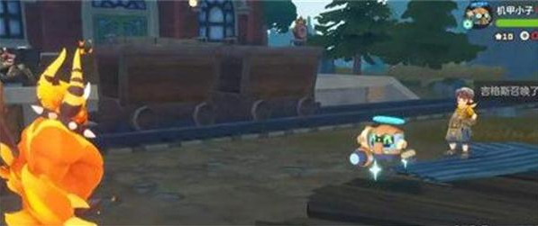 洛克王国世界吉格斯怎么打4