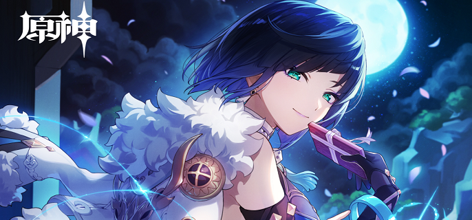 原神菲林斯月感电阵容怎么搭配3