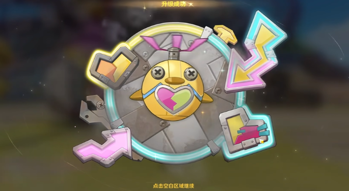 原神蛋卷螺栓怎么用5