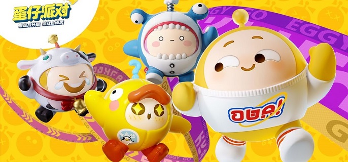 蛋仔派对甜甜雀在哪抓1