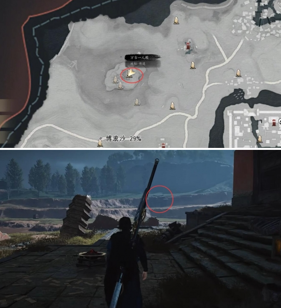 燕云十六声青冢无名任务怎么做2