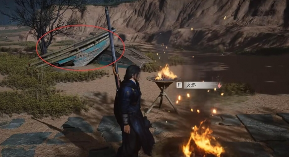 燕云十六声青冢无名任务怎么做3