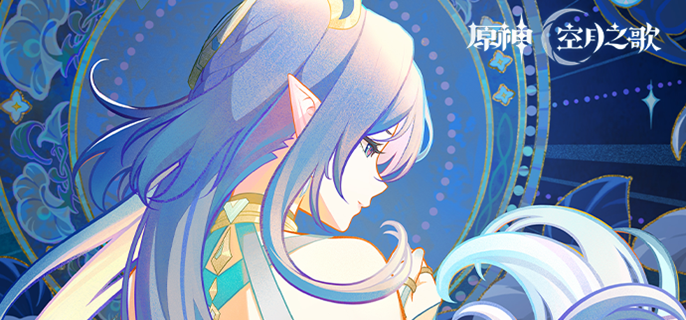 原神曚云神社指针解谜怎么过1