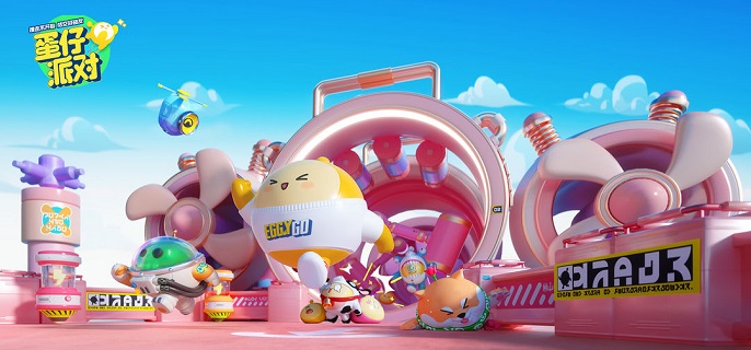 蛋仔派对超燃大乱斗哪些角色厉害1