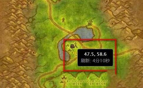 魔兽世界莫高雷坐骑在哪买2