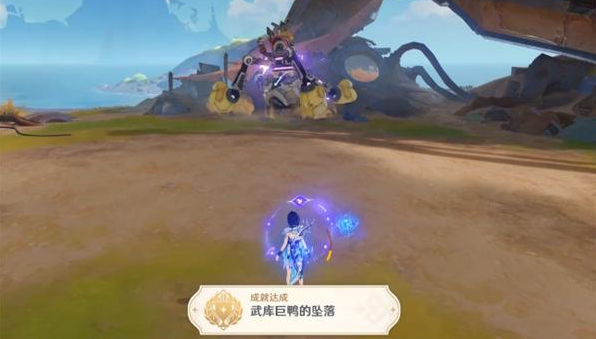 原神武库巨鸭的坠落成就怎么做6