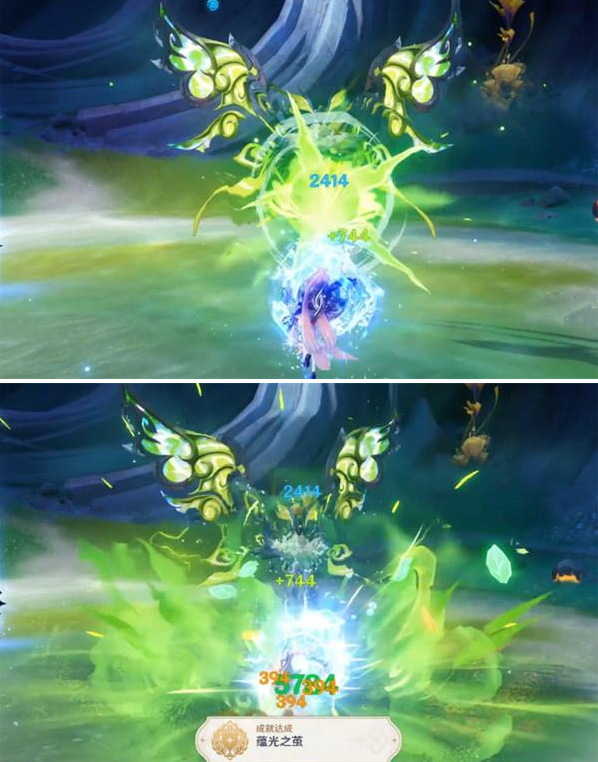 原神蕴光之茧成就怎么做4