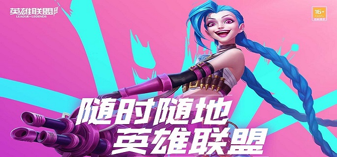 英雄联盟手游克格莫技能怎么加1