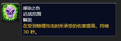 魔兽世界洛克莫丹稀有宝宝在哪抓5