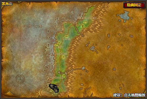 魔兽世界黑海岸猎人稀有宝宝有哪些3