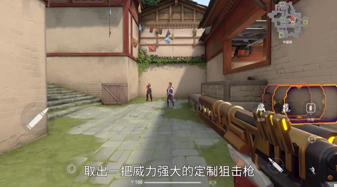 无畏契约源能行动尚勃勒怎么玩5