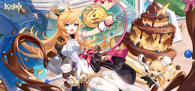 原神星蕈哪里多1