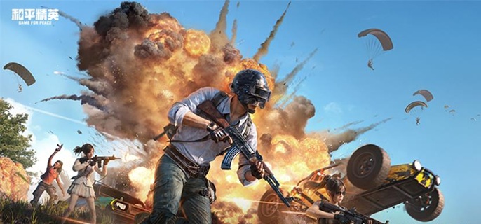 和平精英烽火荣都金库怎么找1