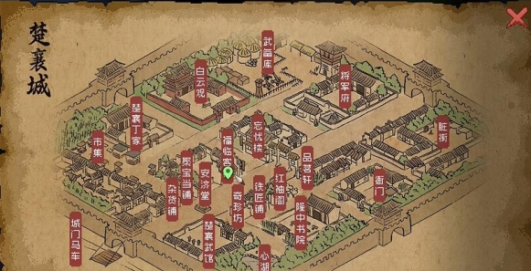 大侠立志传绛紫烟在哪里2