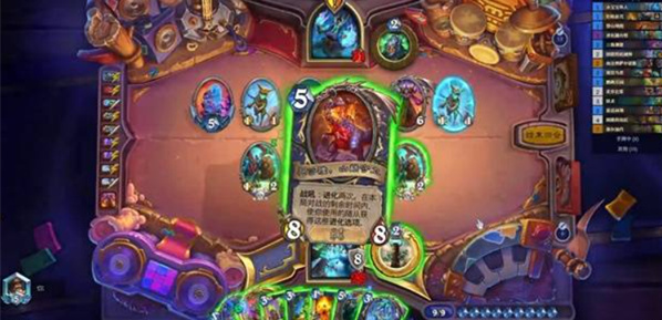 炉石传说任务萨卡组怎么搭配2