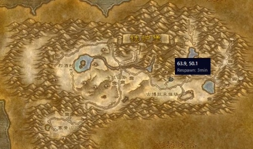 魔兽世界侏儒骑术在哪里学3