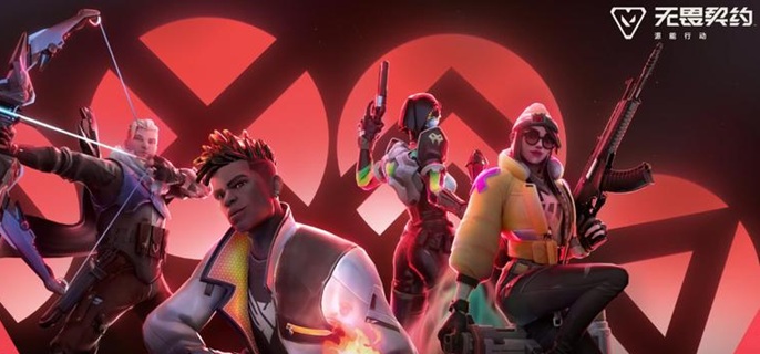 无畏契约源能行动蝰蛇怎么玩1