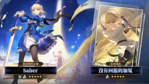 崩坏星穹铁道没有回报的加冕光锥怎么样2