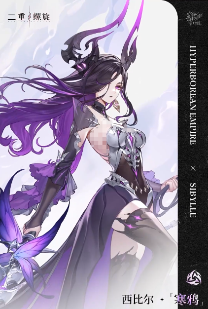 二重螺旋5星自选角色哪个好2