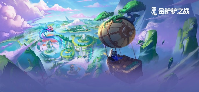 金铲铲之战龙神之路连胜怎么玩1