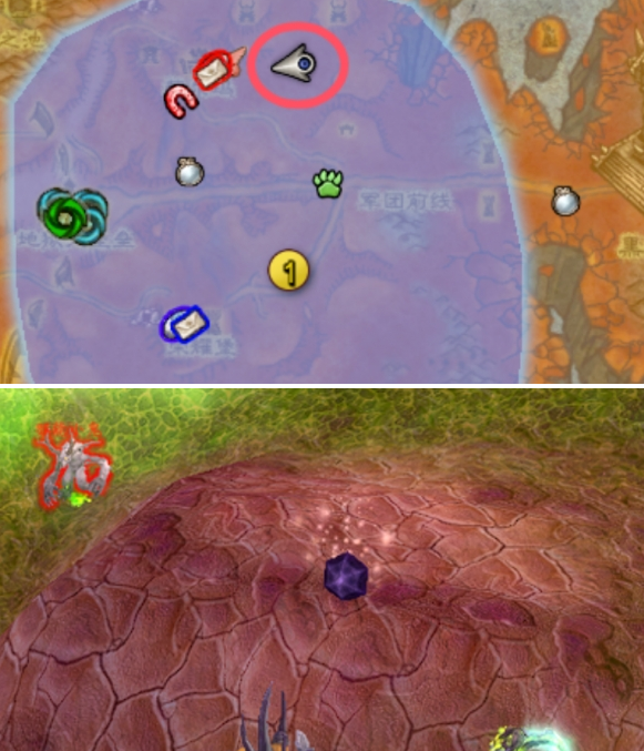 魔兽世界寻找灵魂石任务灵魂石在哪2