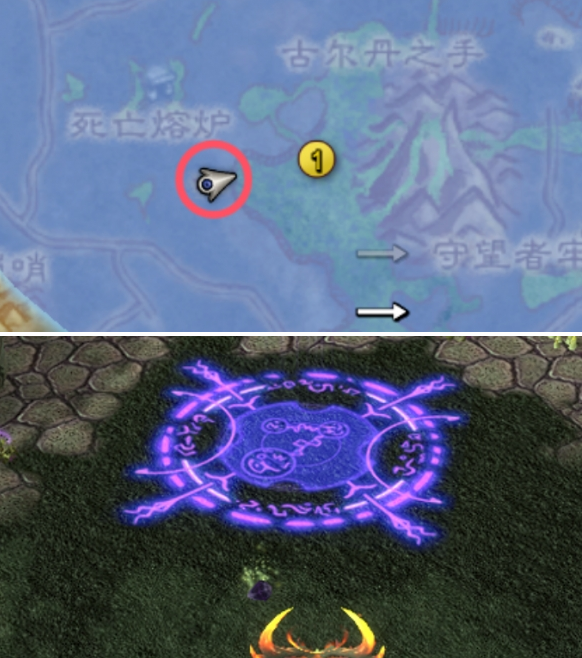 魔兽世界寻找灵魂石任务灵魂石在哪5