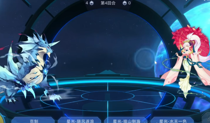 赛尔号巅峰之战六界御神技能怎么玩4