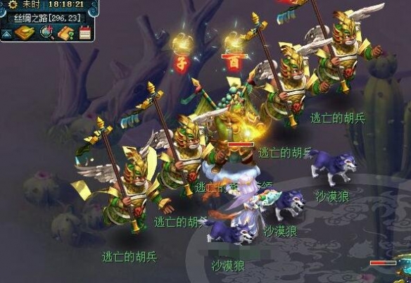 梦幻西游子时金虎符怎么获得9