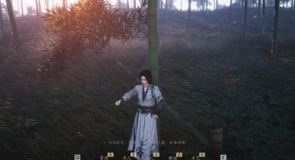 燕云十六声11万宝钱怎么速刷4