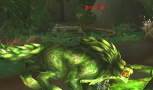 魔兽世界邪能幼崽宠物怎么获取1