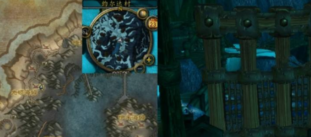 魔兽世界恐怖之水任务怎么完成1