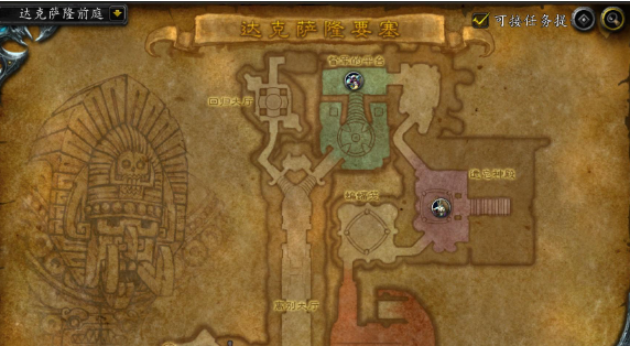 魔兽世界要塞物资怎么快速获得1