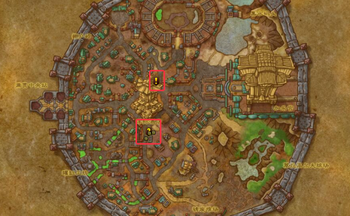 魔兽世界风险拆分任务怎么做1