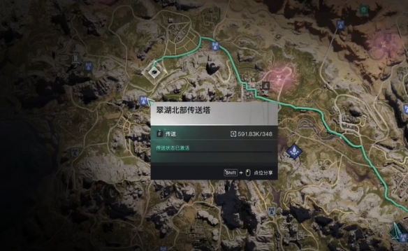 七日世界雨衣怎么获得2