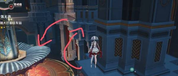 鸣潮叶落无声任务隐藏宝箱怎么获得7