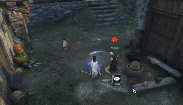 逆水寒手游缉鸡记奇遇怎么做2