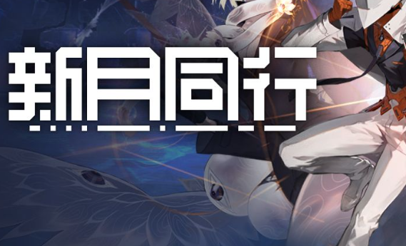 新月同行整流元件在哪购买1