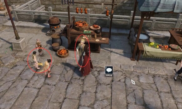 逆水寒手游甄选之鸭奇遇怎么做2