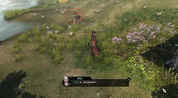 逆水寒手游甄选之鸭奇遇怎么做5